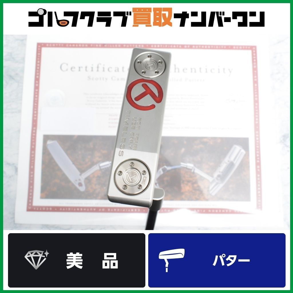 美品 COA付属】スコッティキャメロン サークルT Timeless TOUR