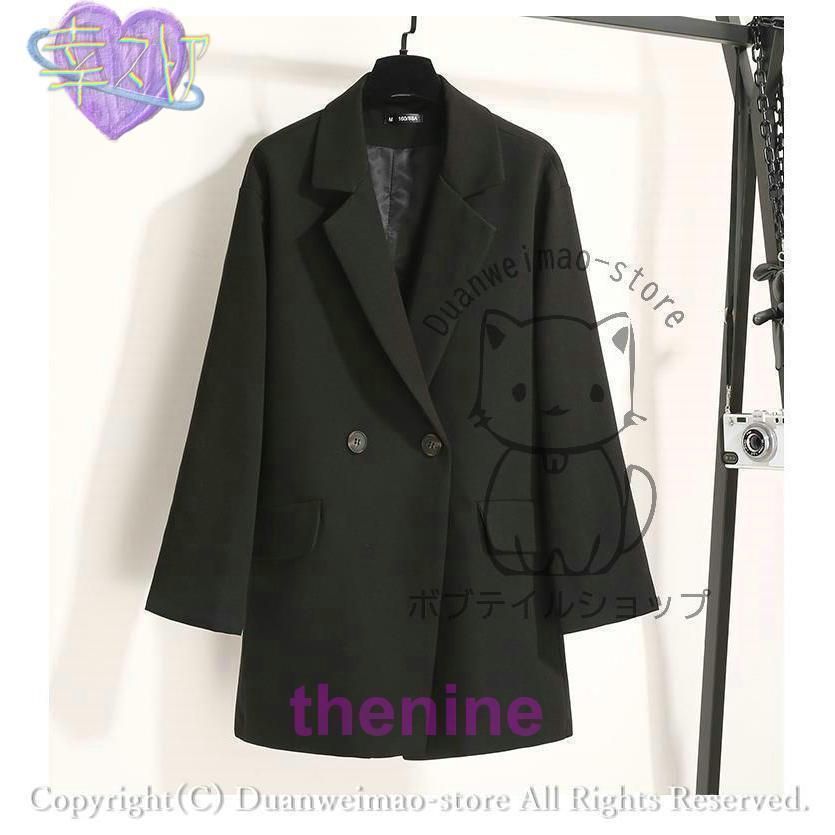 オフィス ママスーツ