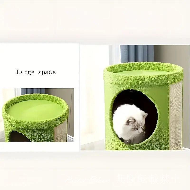 猫用家具