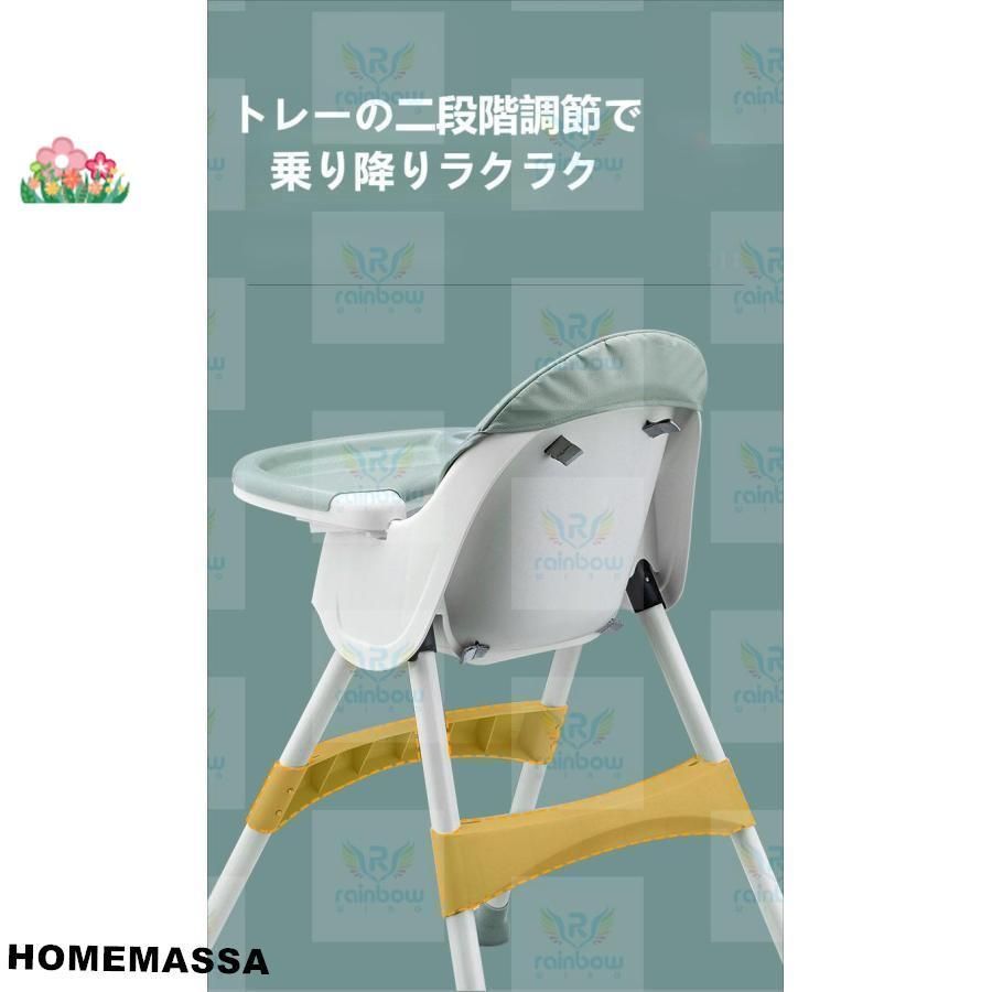 赤ちゃん用 孫帰省用