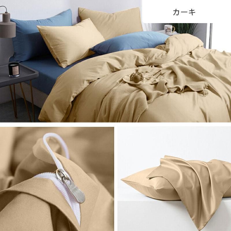 プレゼント