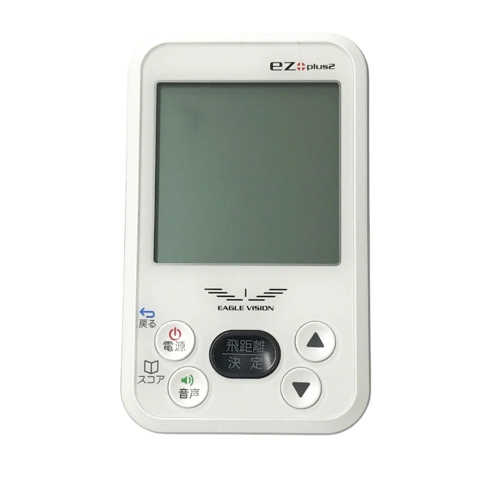 イージービジョン　ネクスト2 KENZOさん専用 イージービジョン ネクスト2 KENZOさん専用