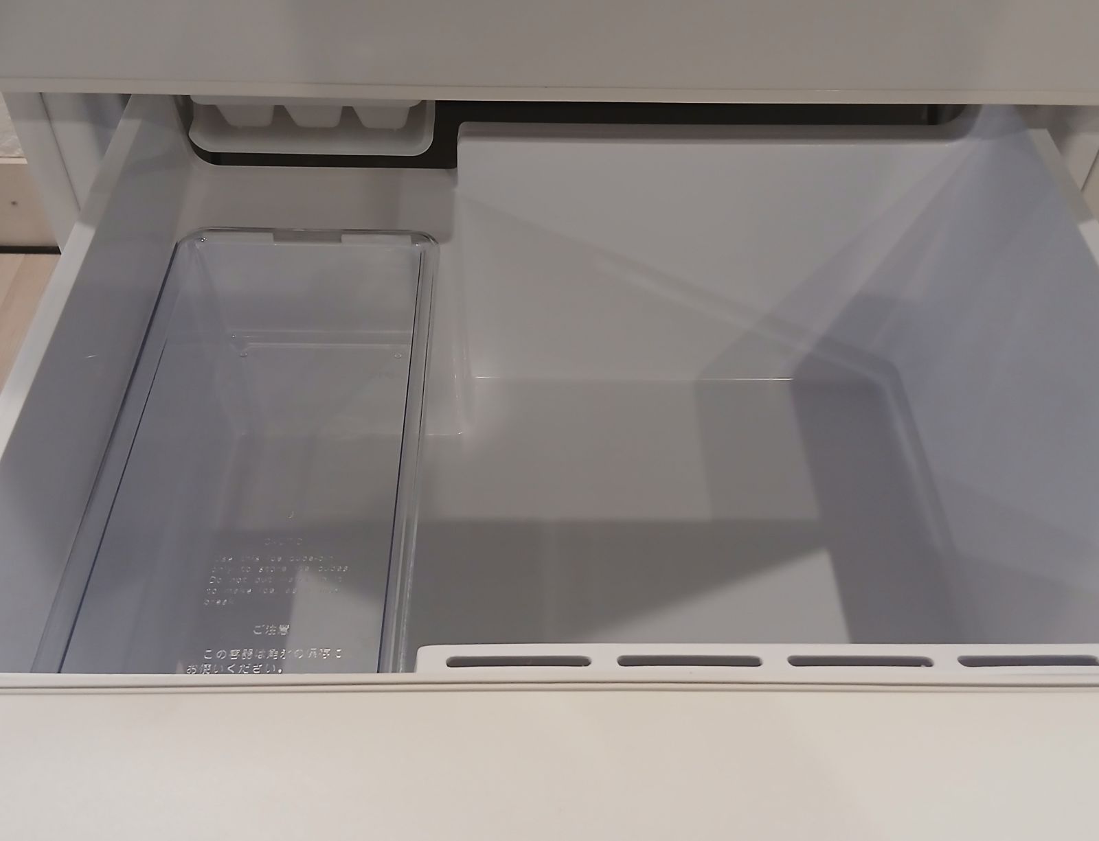 なセット値引きも