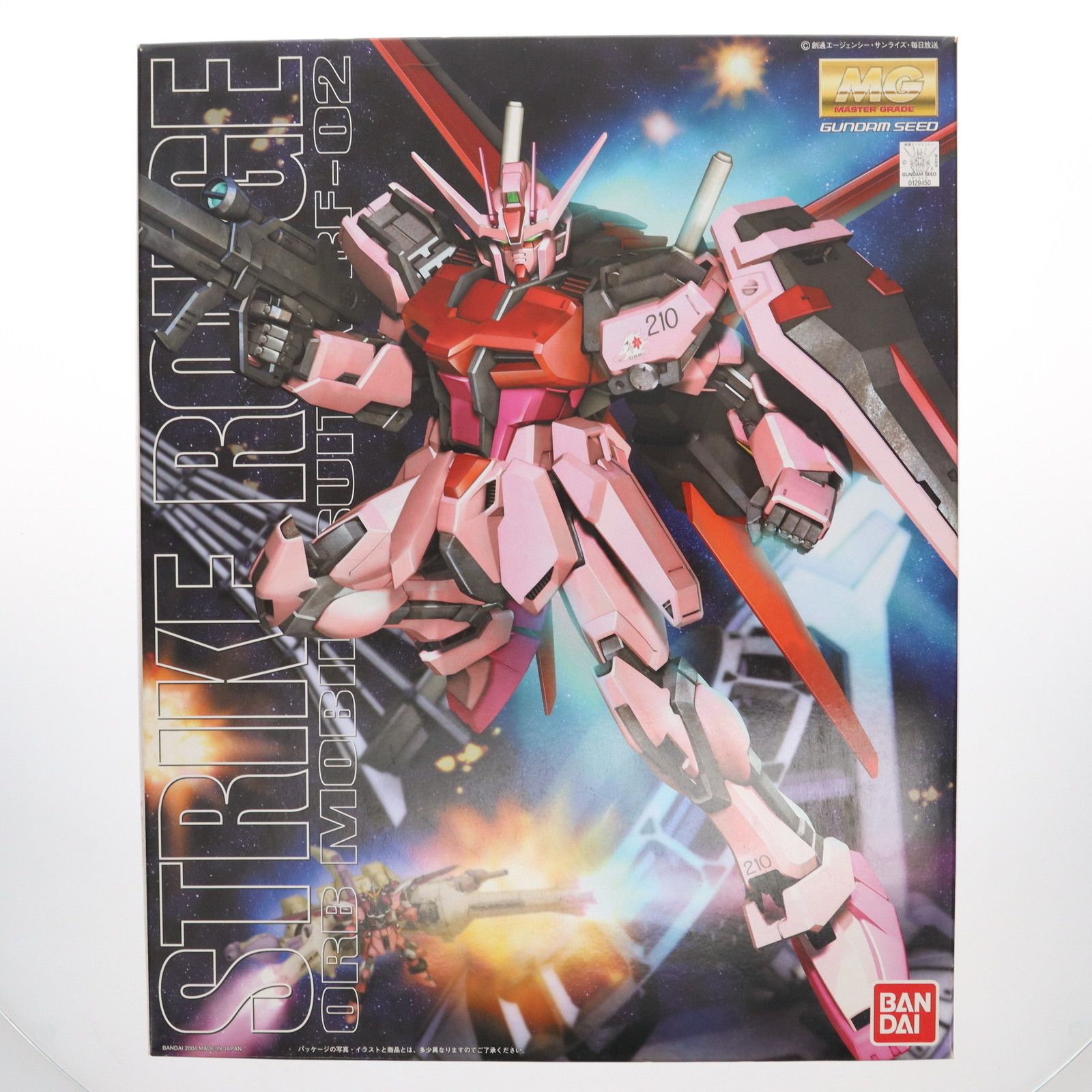 MG 1/100 MBF-02 ストライクルージュ 機動戦士ガンダムSEED