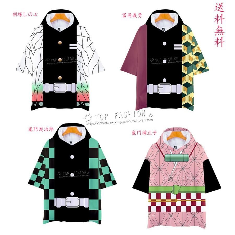 あんスタ 白鳥藍良 ぱしゃっつ まとめ売り shuffle シャッフル あん