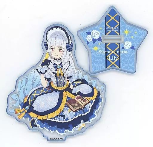 【】雑貨 6.白銀リリィ サイレントカナリアコーデ アクリルラバスタコレクション☆ 「オールアイカツ!」 プレミアムバンダイ限定