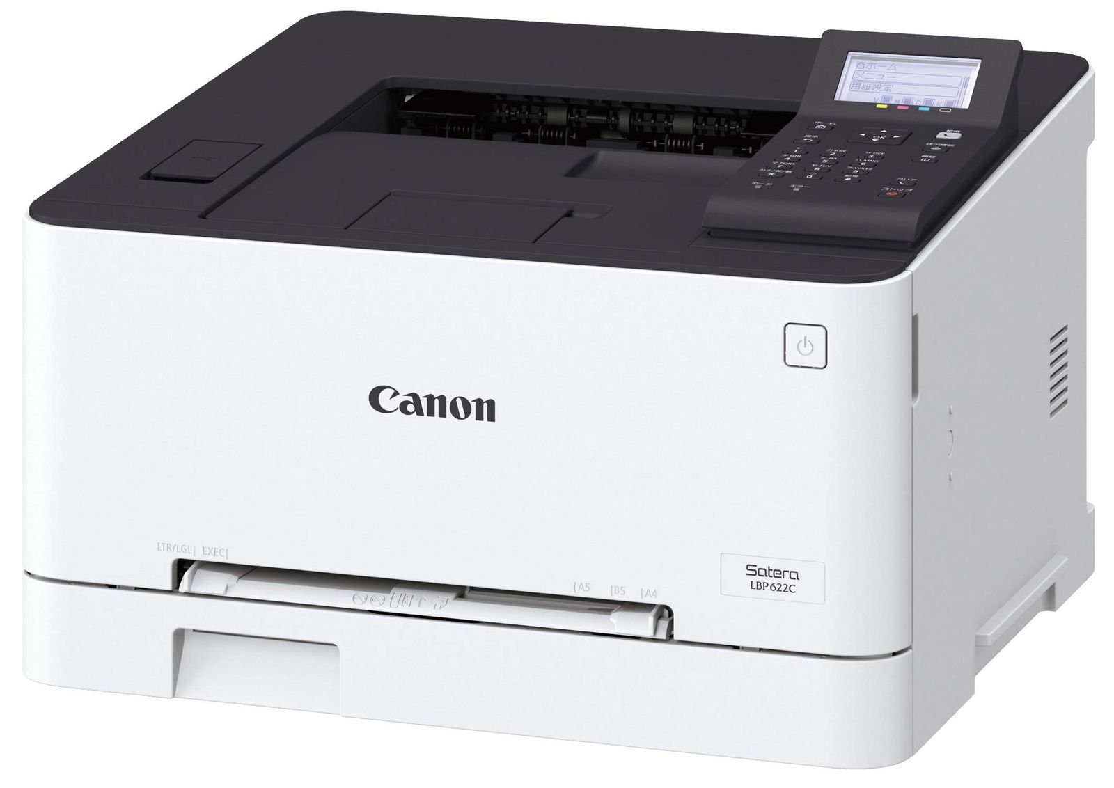 Canon キヤノン A4カラーレーザープリンター Satera LBP622C - メルカリ