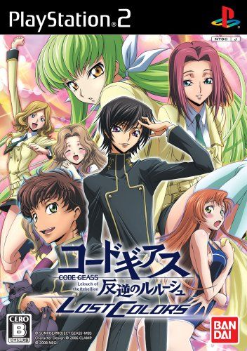 コードギアス 反逆のルルーシュ LOST COLORS 
