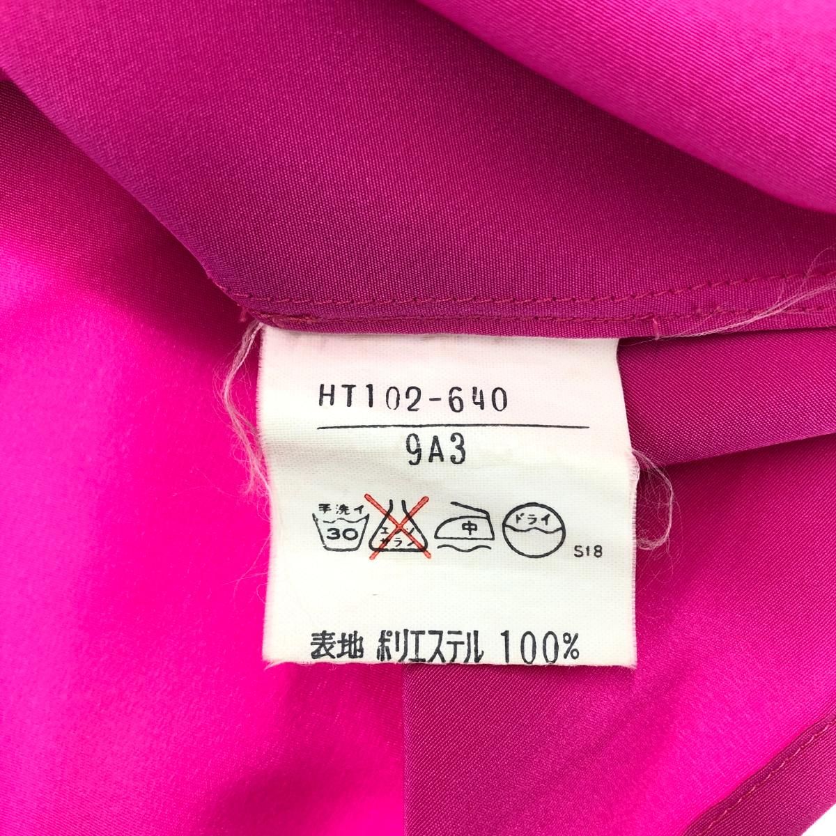 イヴサンローラン chemisiers YSL ブラウス 長袖 M ピンク 中古・古着通販】Yves Saint Laurent (イヴサンローラン) 長袖シャツ