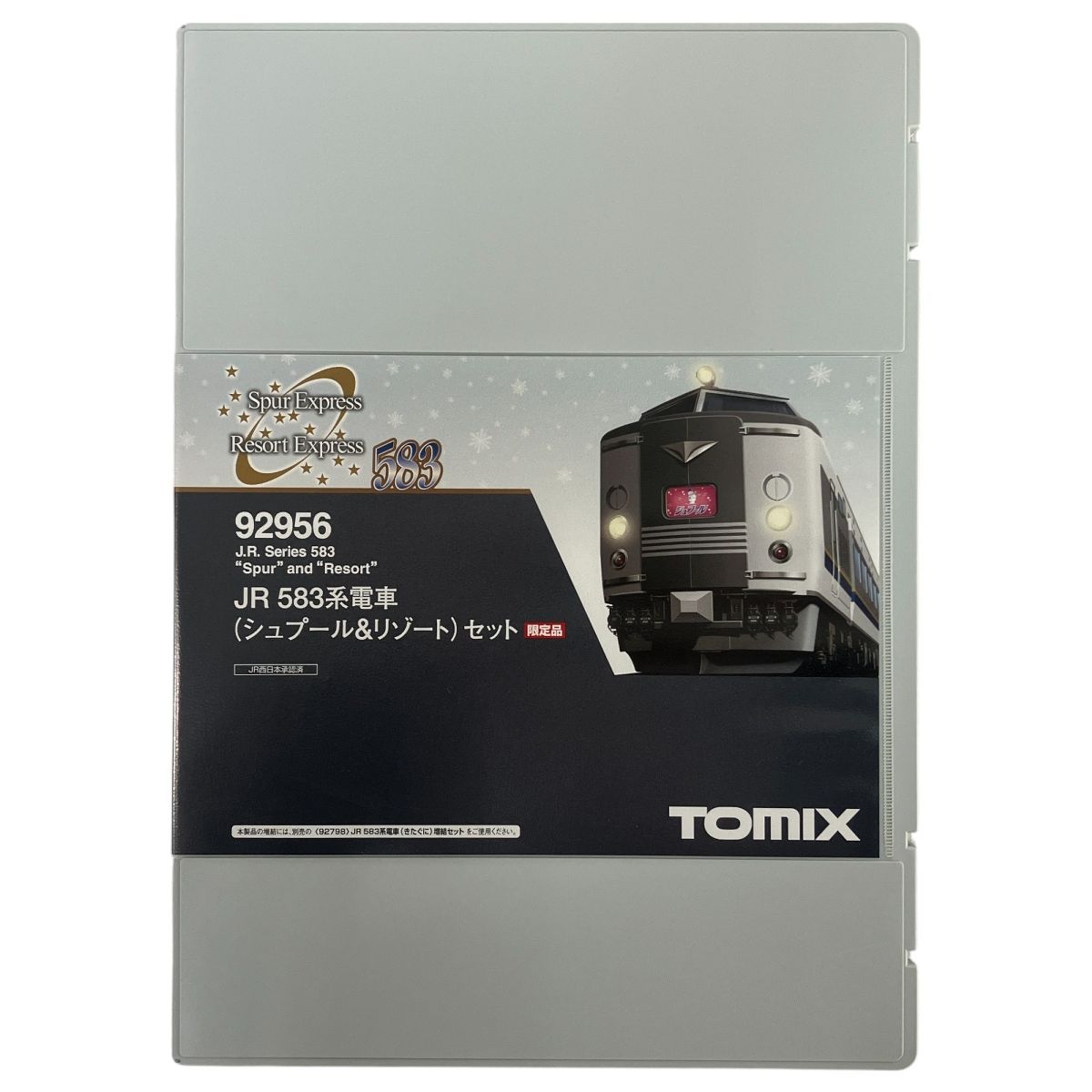 美品 TOMIX 92956 JR 583系電車 シュプール&リゾートセット Nゲージ 鉄道模型 N9542729 - メルカリ