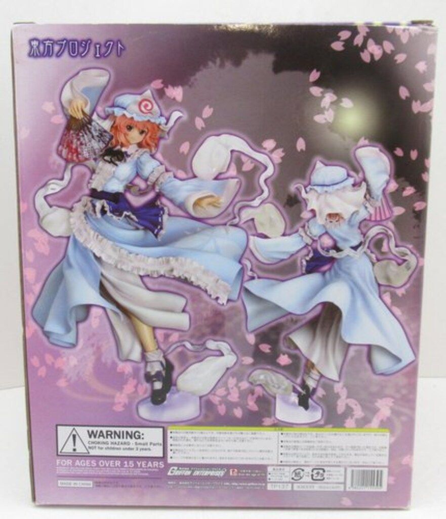 GRIFFON ENTERPRISES 西行寺幽々子 ver2 PVC - メルカリ