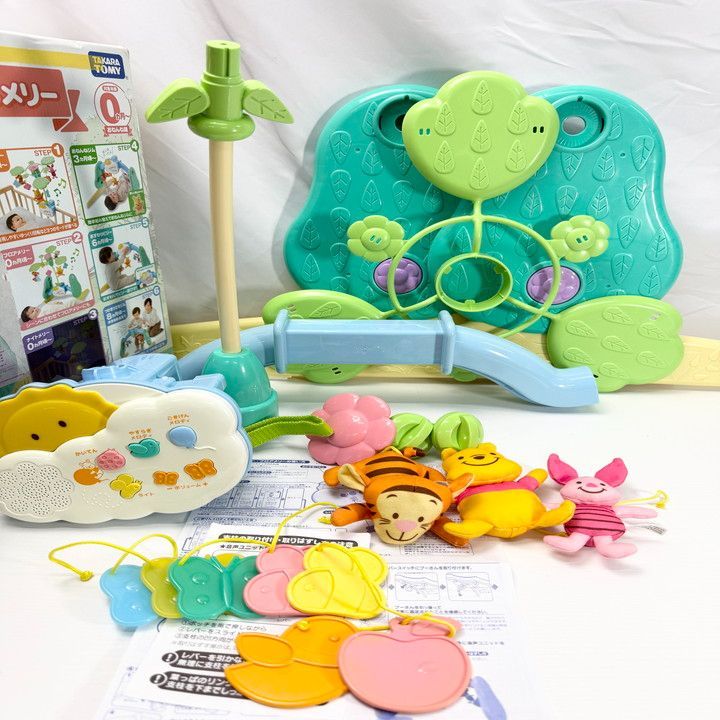 新品未使用未開封！プーメリー 購入 新品・未使用・未開封】プーメリー