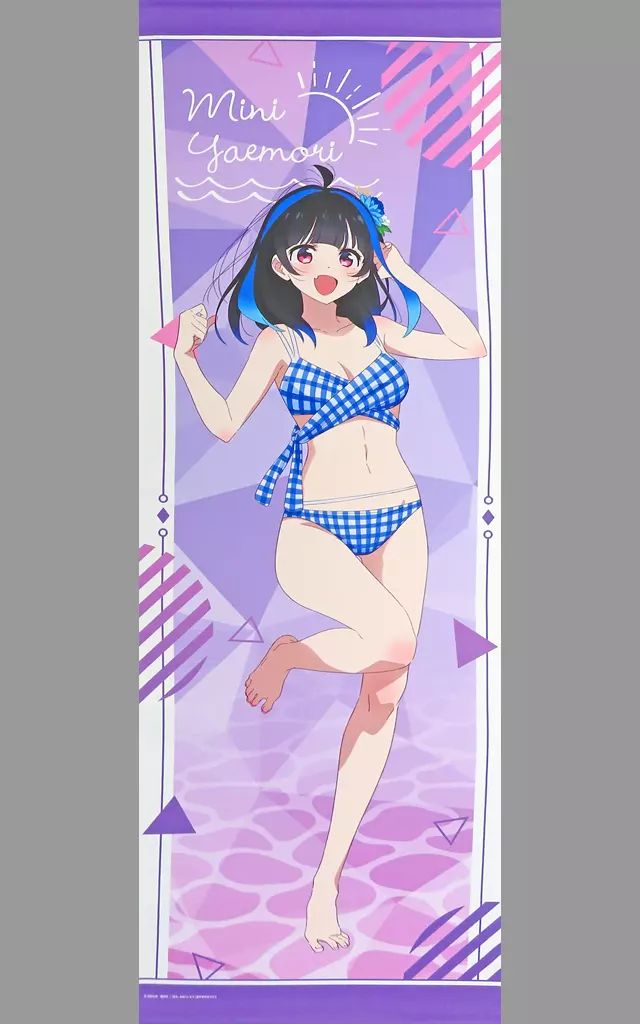 タペストリー 八重森みに ロングタペストリー どこプラ×くじメイト 彼女 お借りします オンラインくじ A-5賞