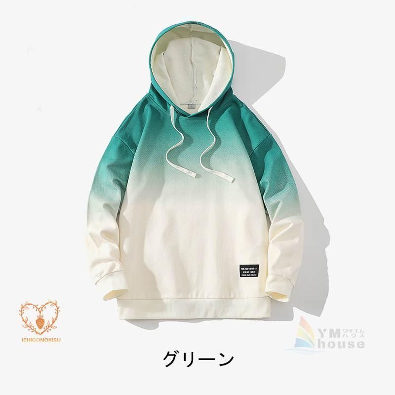 ビッグシルエット