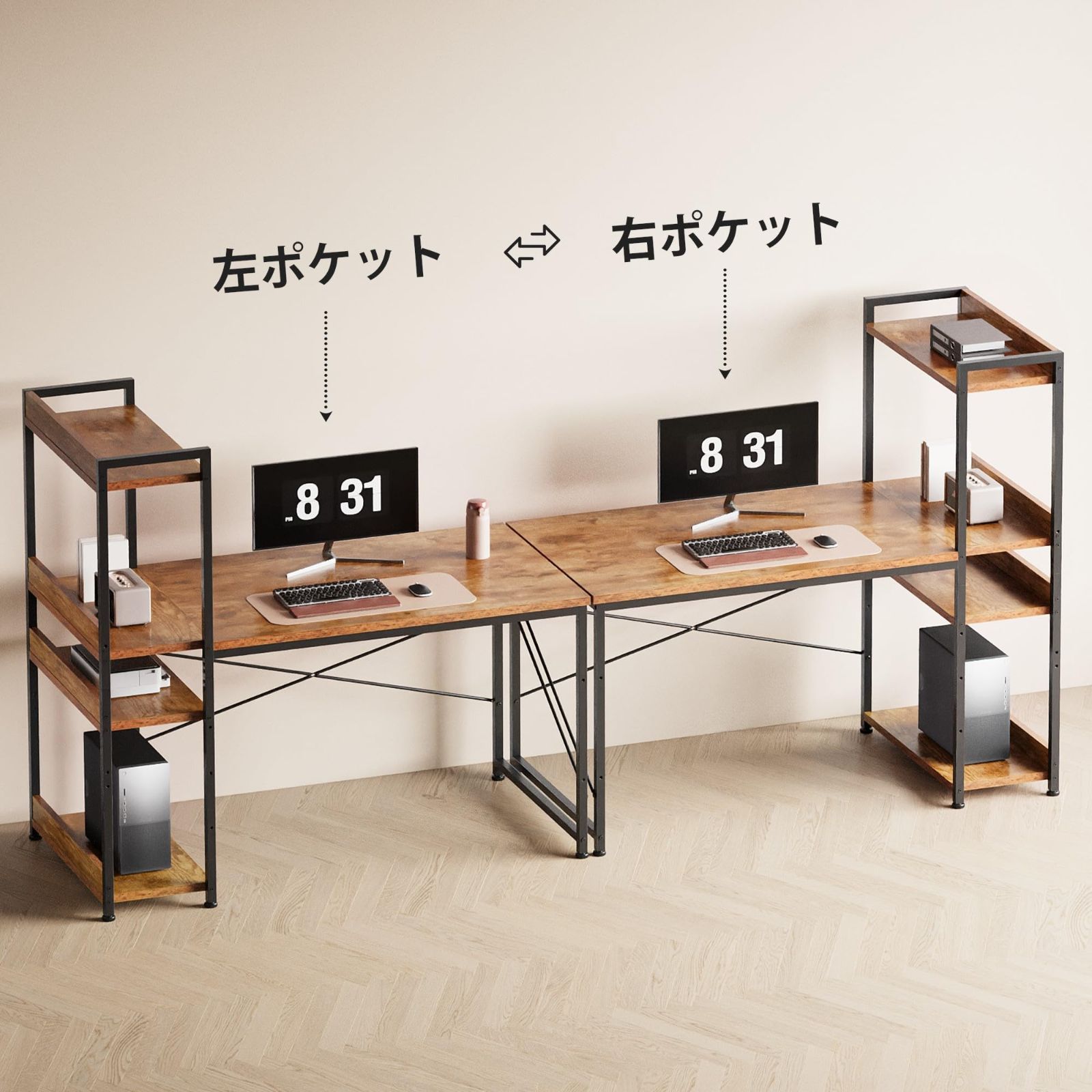 オフィスデスク ビンテージ