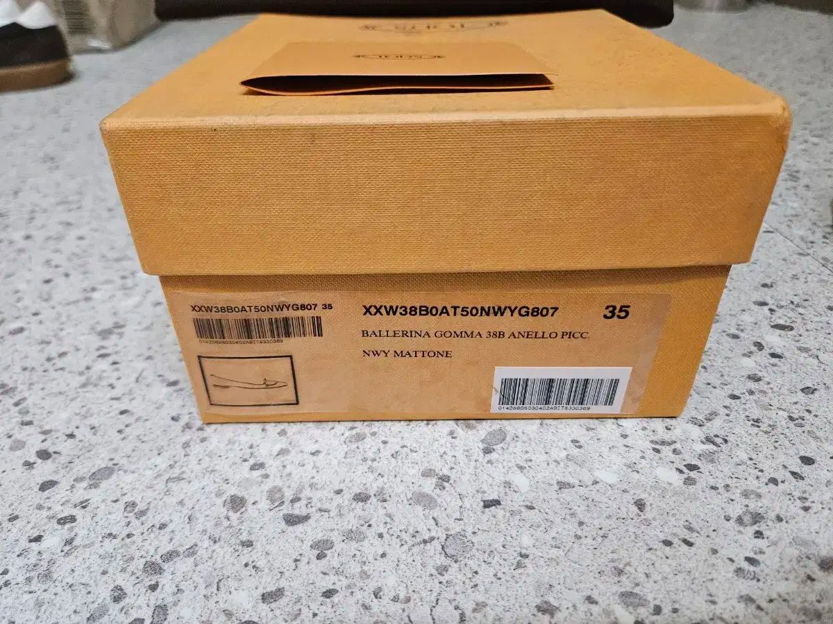 新発売鳥用TOD'S(トッズ) フラットシューズ 35 サイズ 自立支援