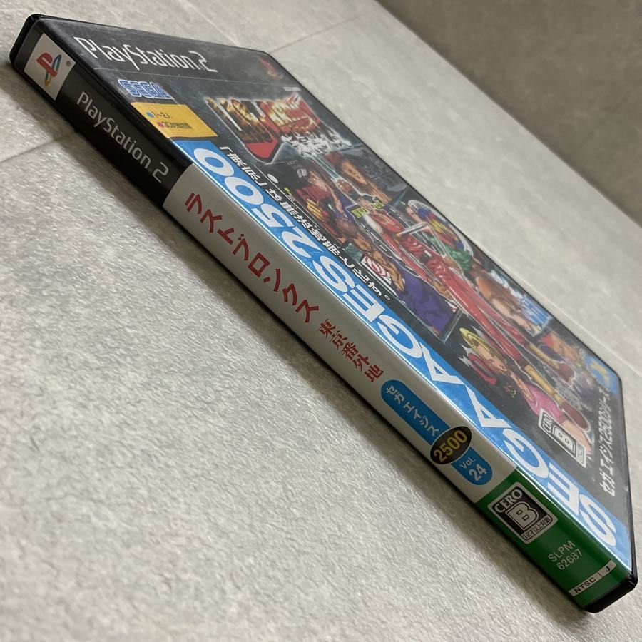 PlayStation2/プレイステーション2/プレステ2/PS2 SEGA/セガ ラストブロンクス 東京番外地 セガ エイジス250シリーズ Vol .24 ソフト Sony Playstation 2 Sega Ages 2500 Series Vol. 24 Last Bronx