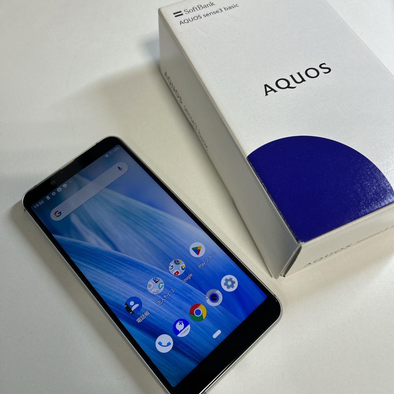 ☆良品☆ AQUOS sense3 basic 907SH Silver SHARP シャープ - メルカリ
