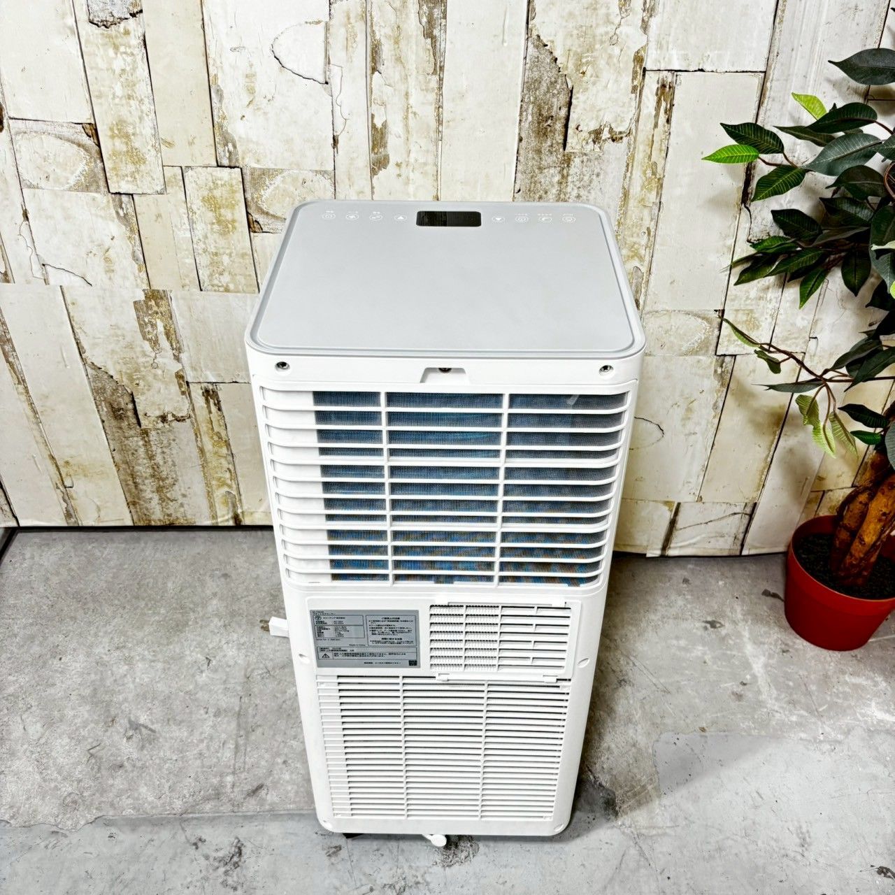 スリーアップ スポットエアクーラー 31L SC-Y2545 白色 2025年製