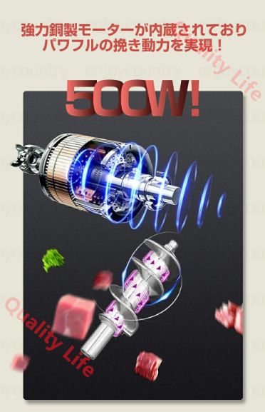 電動ミンサー 肉挽き機 肉ひき機 110v 3種類カットプレートと腸詰めノズル付 ミートグラインダー 野菜みじん切り器 腸詰め機 ミートミンサー 肉や魚を簡単にミンチに 家庭用 業務用 WWW_KANDAIZUMI_COM