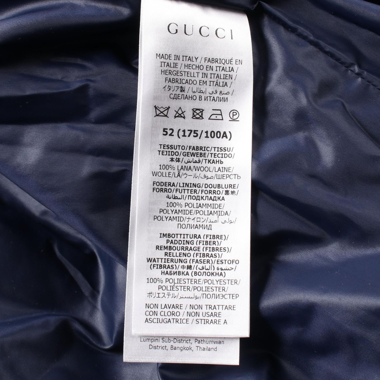 24SS⭐️未使用級⭐️グッチ　GG ウールフランネル オーバージャケット　46 GG flannel overshirt in grey and dark grey | GUCCI® US