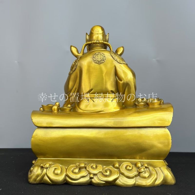 天子鍾馗