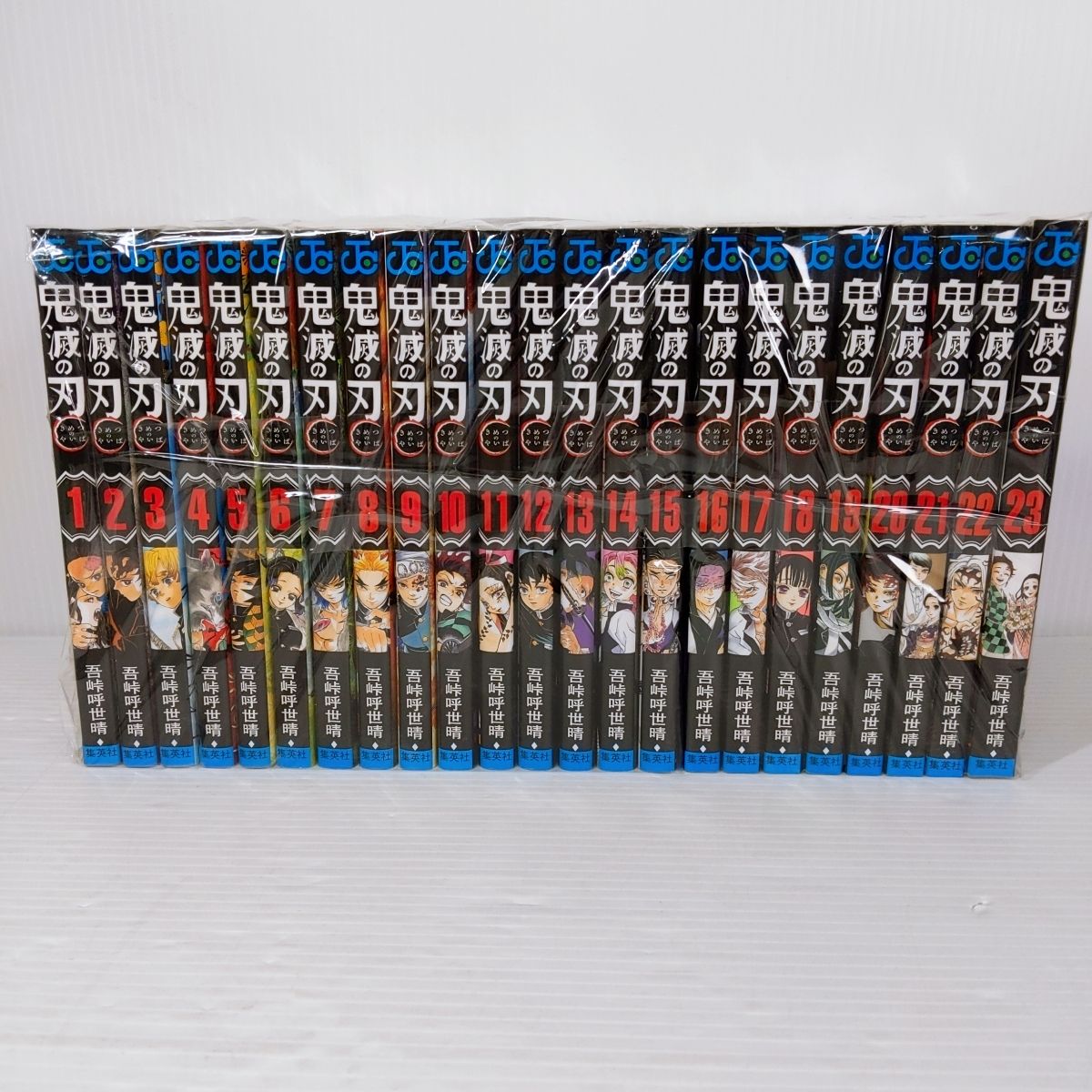 鬼滅の刃 全巻セット 1-23巻 吾峠呼世晴 楽天市場】【新品シュリンク】鬼滅の刃 1〜23巻セット 全巻 全巻