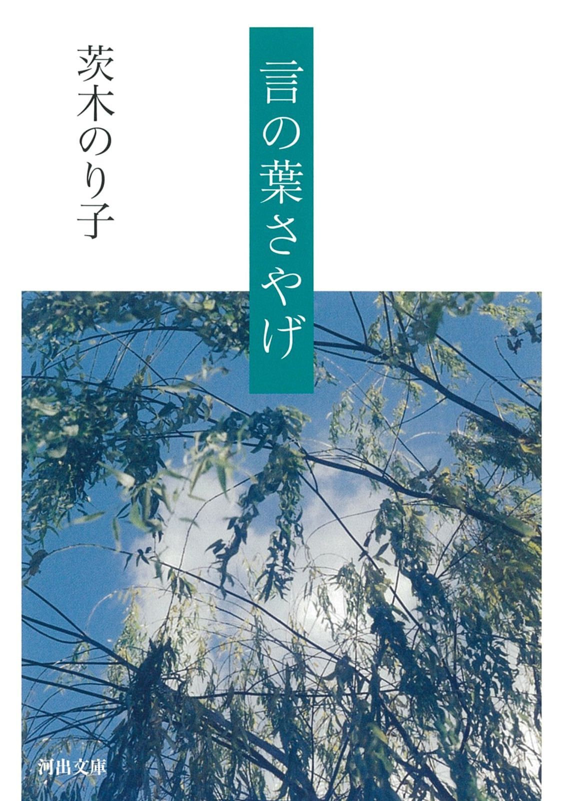 ラスト⭐︎newjeans ナンバーユニフォーム　nmixx ミンジ　ソリュン ラスト⭐︎newjeans ナンバーユニフォーム nmixx ミンジ