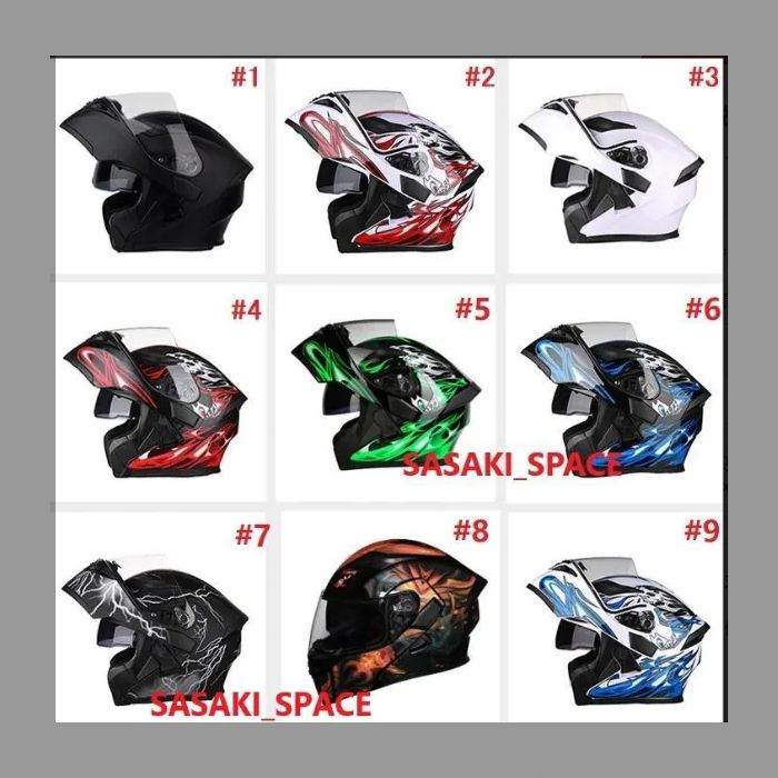 フリップアップ