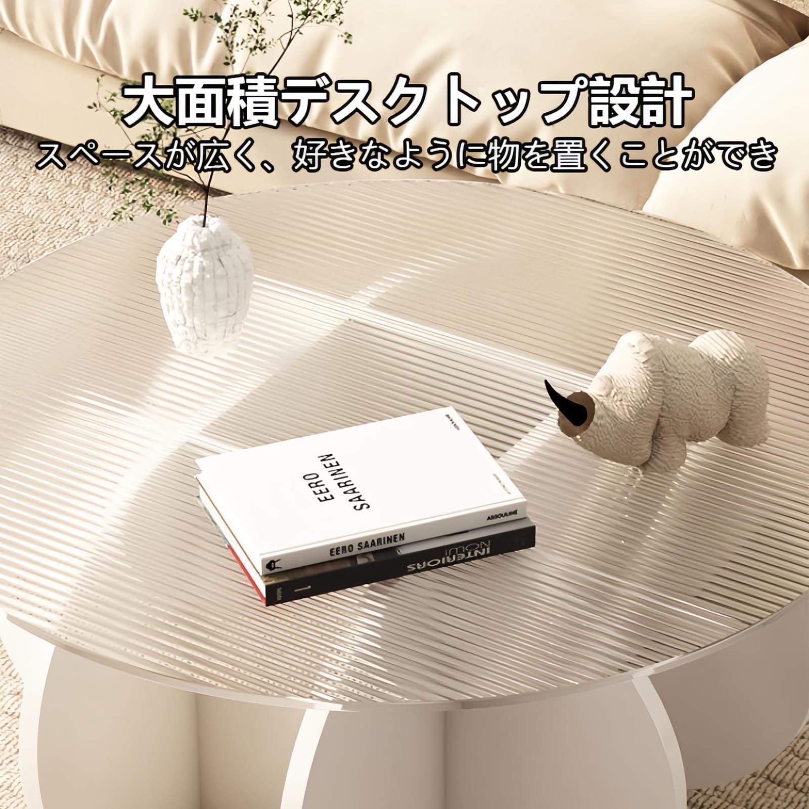 センターテーブル 丸 ガラステーブル ガラス リビングテーブル 円形 おしゃれ コーヒーテーブル ダイニングテーブル ローテーブル 強化ガラス天板 幅70cm 80cm 丸テーブル 白いテーブル脚 グレーガラス 80×80×40cm MARWIL-DEMENAGEMENTS_CH