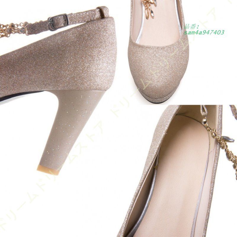 冠婚葬祭 グリッター