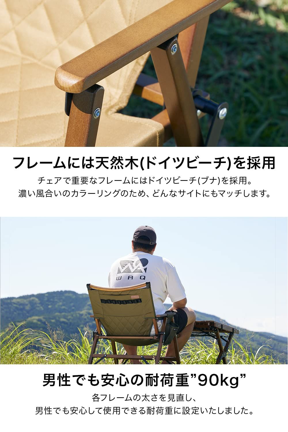WAQ F ing Wood Chair フォールディングウッドチェア ローチェア 折りたたみチェア ウッドチェア キャンプチェア キャンプ椅子 ドリンクホルダー OLIVEOS_COM_TR