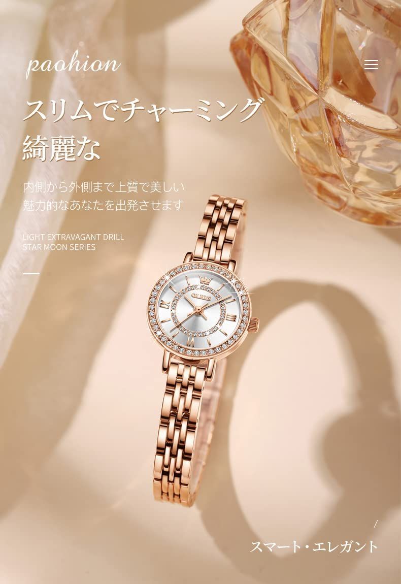 数量限定】ギフトボックスセット OLEVS women for watch プレゼント 母の日 彼女へ ステンレスバンド 両開き式 シンプルな文字盤  カジュアル 防水 おしゃれ かわいい ブランド クオーツ ネックレス ブレスレット 女性用 時計 うで時計 - メルカリ