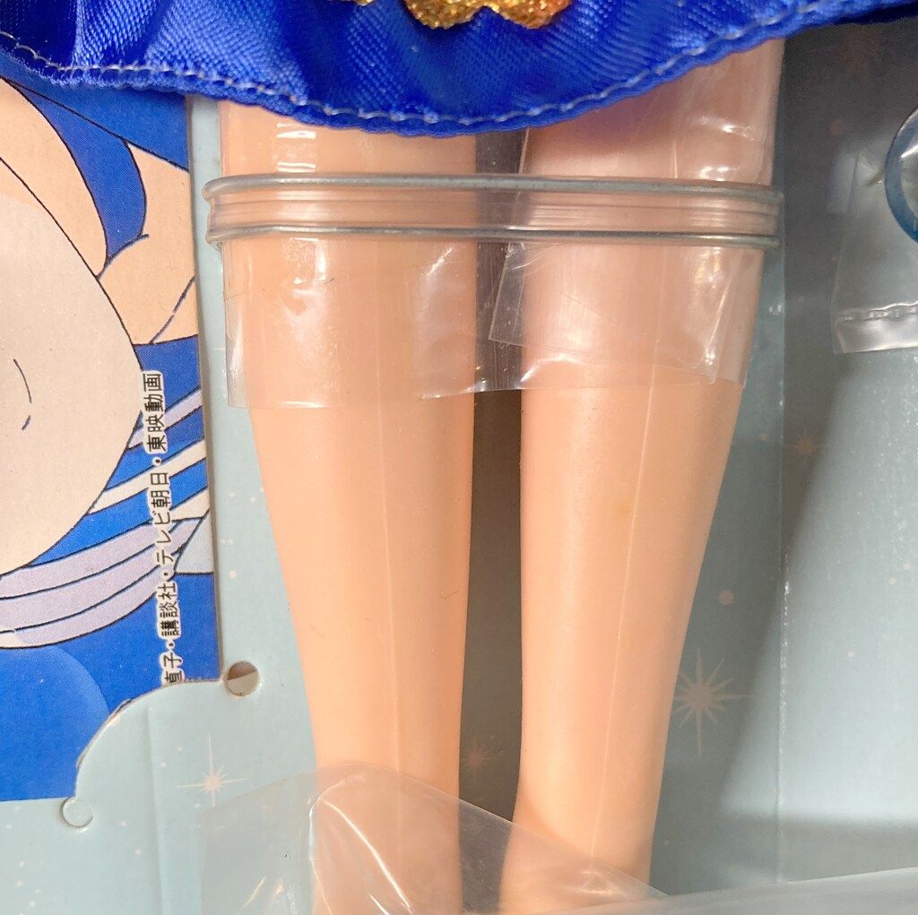 セーラームーンSS セーラーマーキュリー