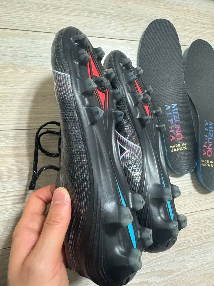 1 md
