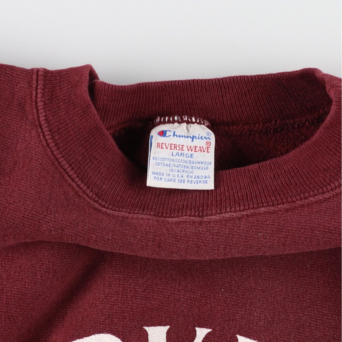 古着 90年代 チャンピオン Champion HARVARD UNIVERSITY ハーバード