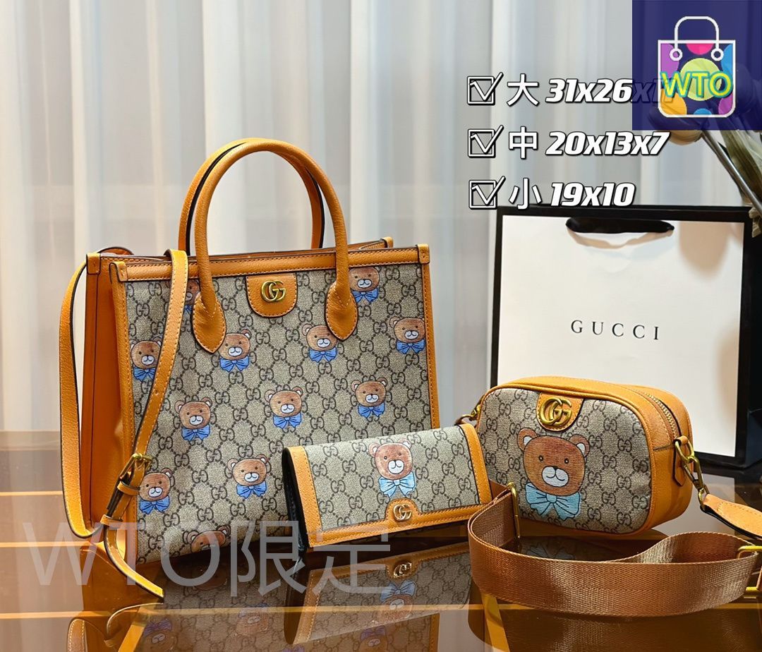 今日特価】YSL イヴ・サンローラン、Gucci グッチ 組み合わせ