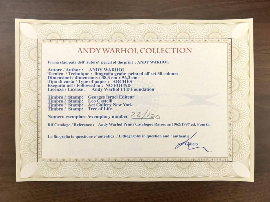 【限定品・証明書付】アンディ・ウォーホル リトグラフ 「ミッキーマウス」 美品】アンディ ウォーホル リトグラフ ミッキーマウス限定 証明