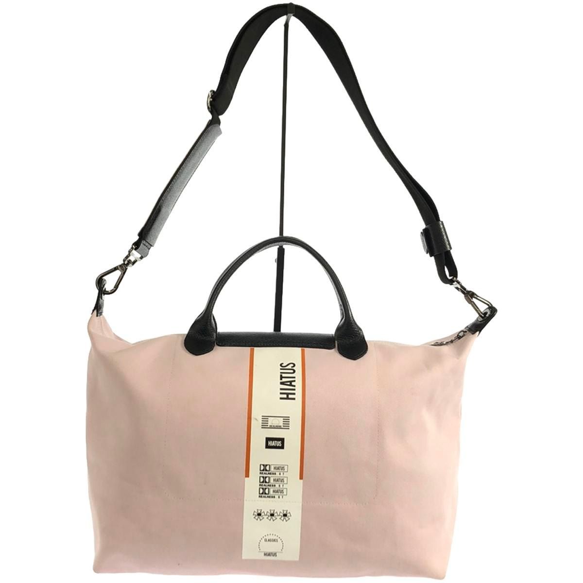 LONGCHAMP×Shayne Oliver ロンシャン シェーンオリバー トップハンドル