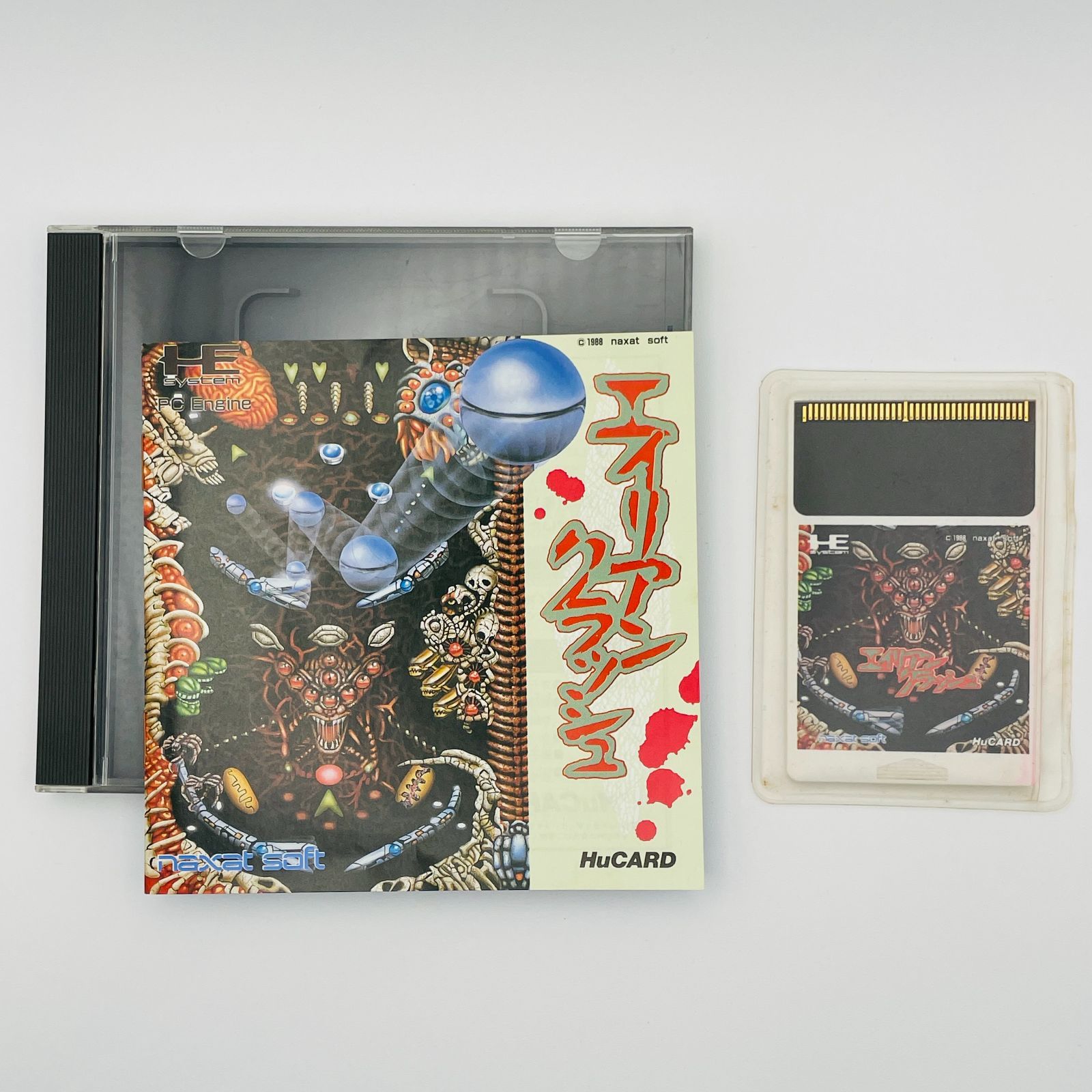 ◇609 PCエンジン HuCARD エイリアンクラッシュ naxat soft ナグザット PC Engine レトロソフト 説明書