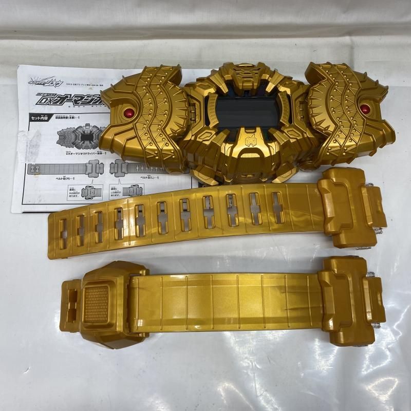 DXオーマジオウドライバー DX ミライドライバーセット (仮面ライダー