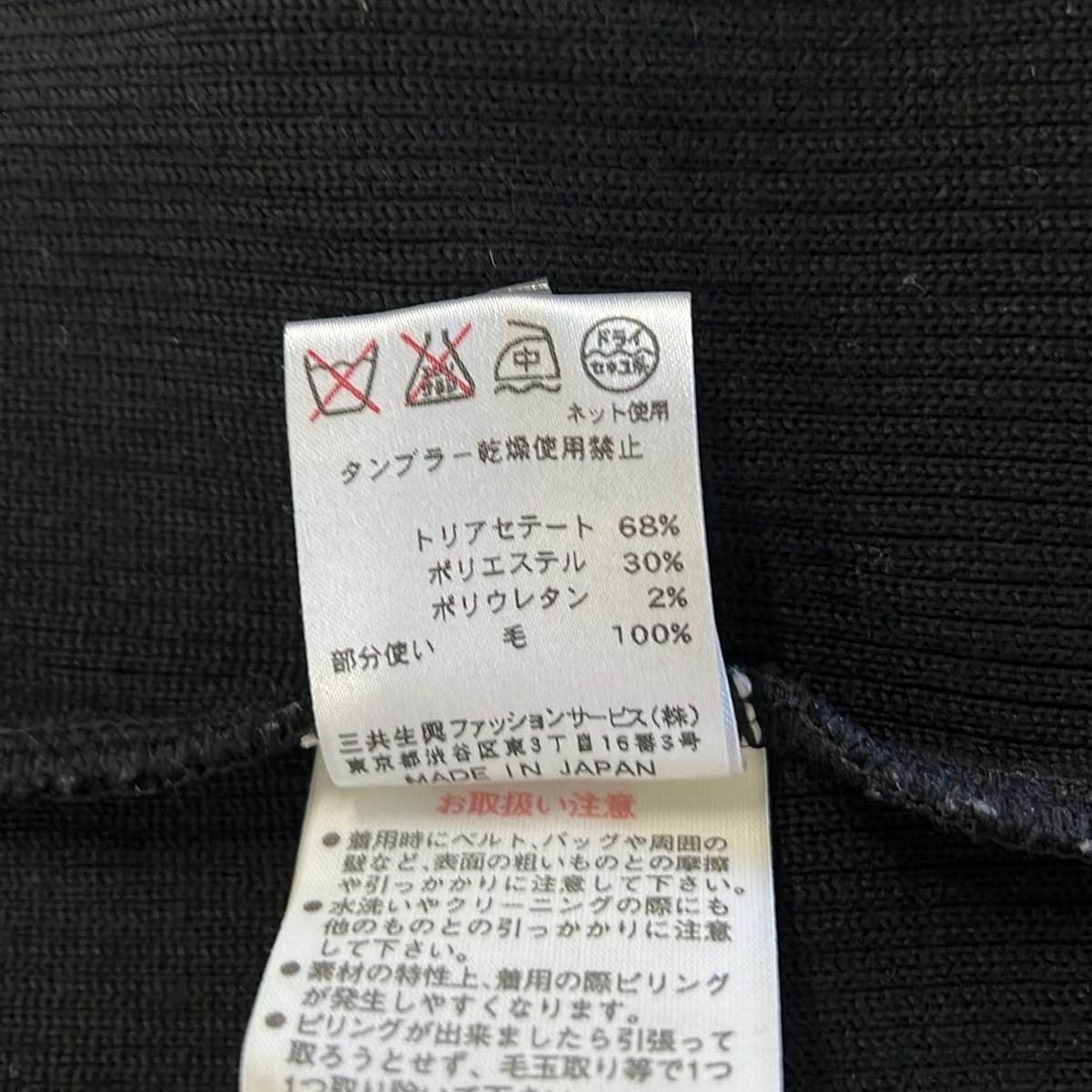 LEONARD SPORT(レオナールスポーツ) 長袖セーター サイズ38 M レディース - 黒×白×マルチ 長袖/ベロア/花柄 LEONARD SPORT(レオナールスポーツ) 長袖セーター サイズ38 M