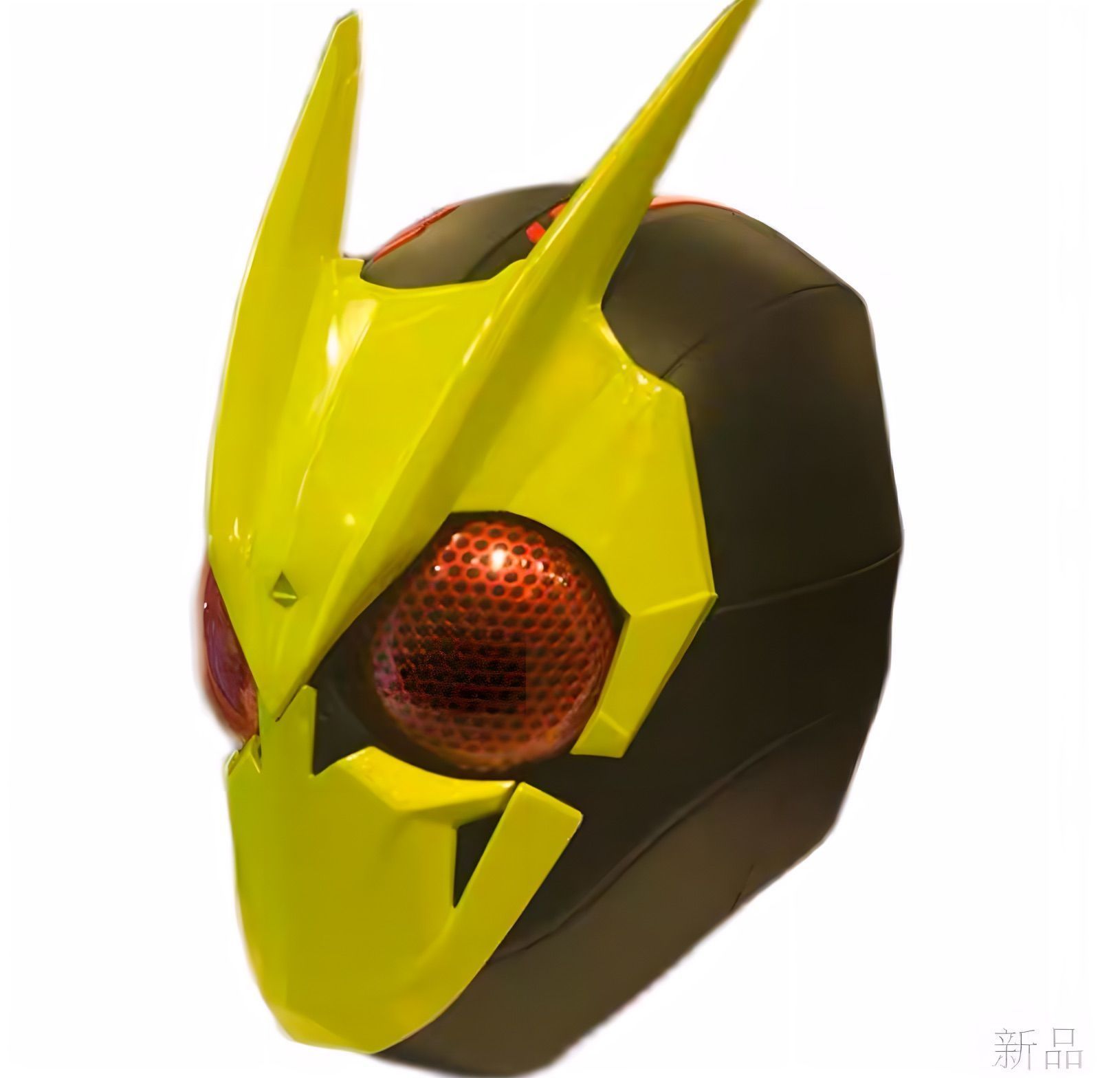 リアルマスク ヘルメット
