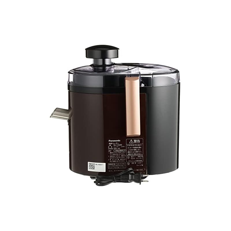 Panasonic MJ-H600-T ジューサー ブラウン Panasonic 高速ジューサー