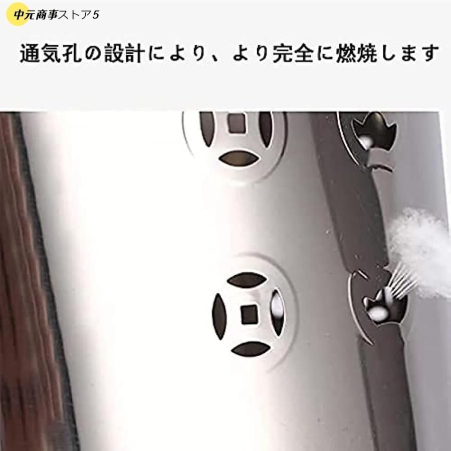 無煙 家庭用