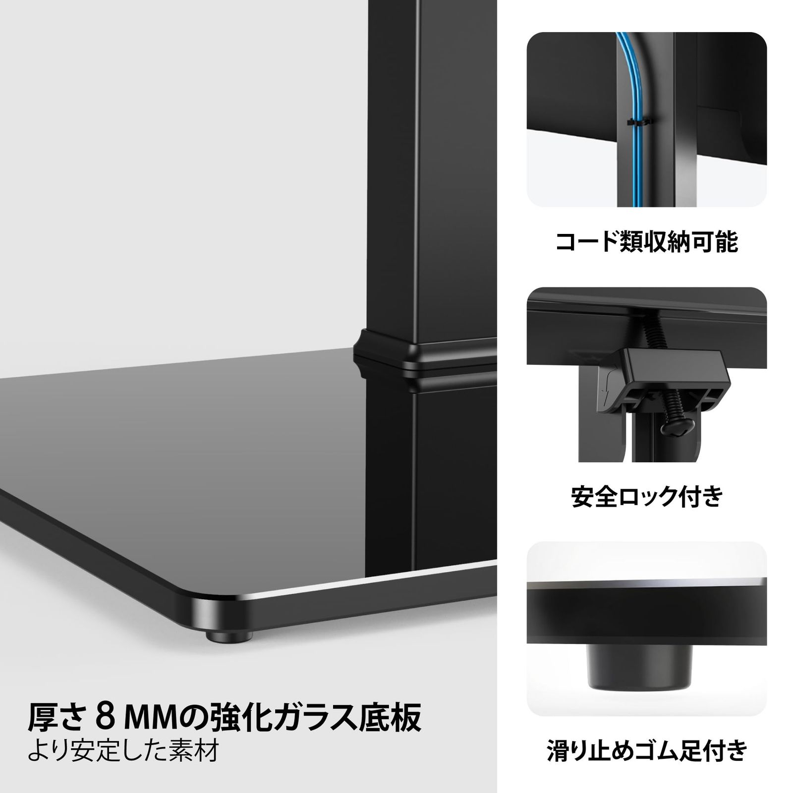 テレビスタンド 壁寄せテレビスタンド
