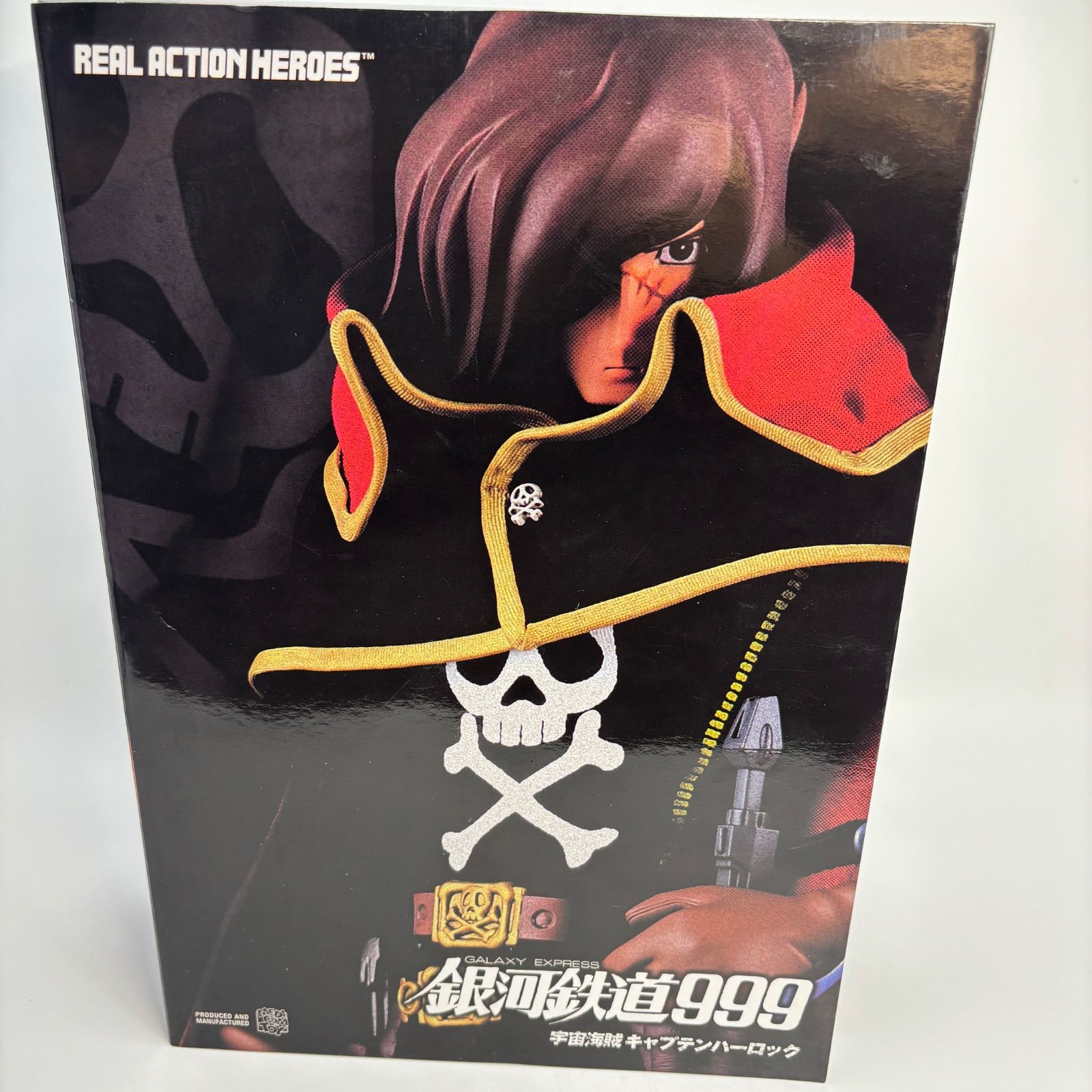 メディコムトイ RAH 宇宙海賊キャプテンハーロック / 銀河鉄道999