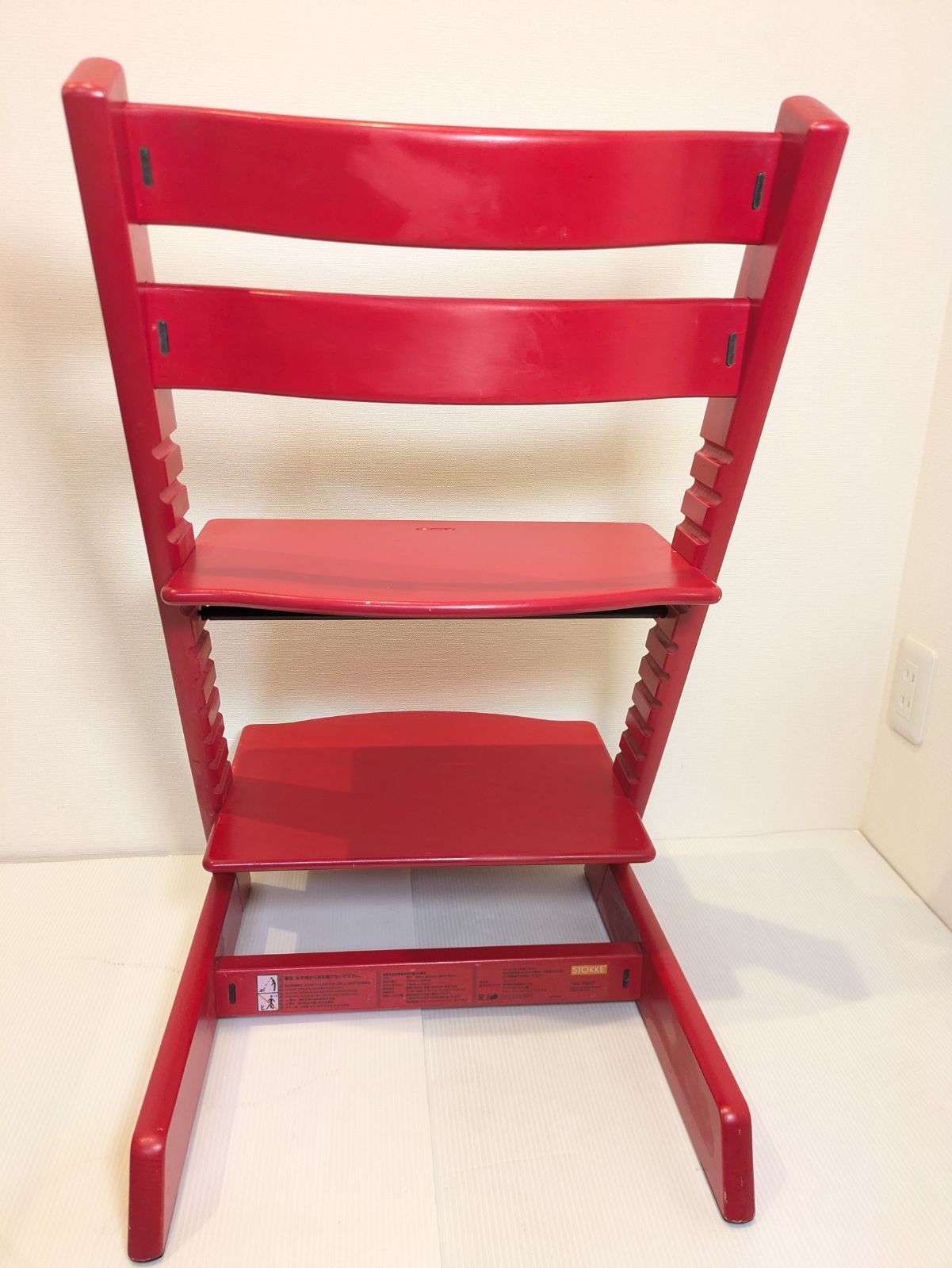 赤 シリアルナンバー