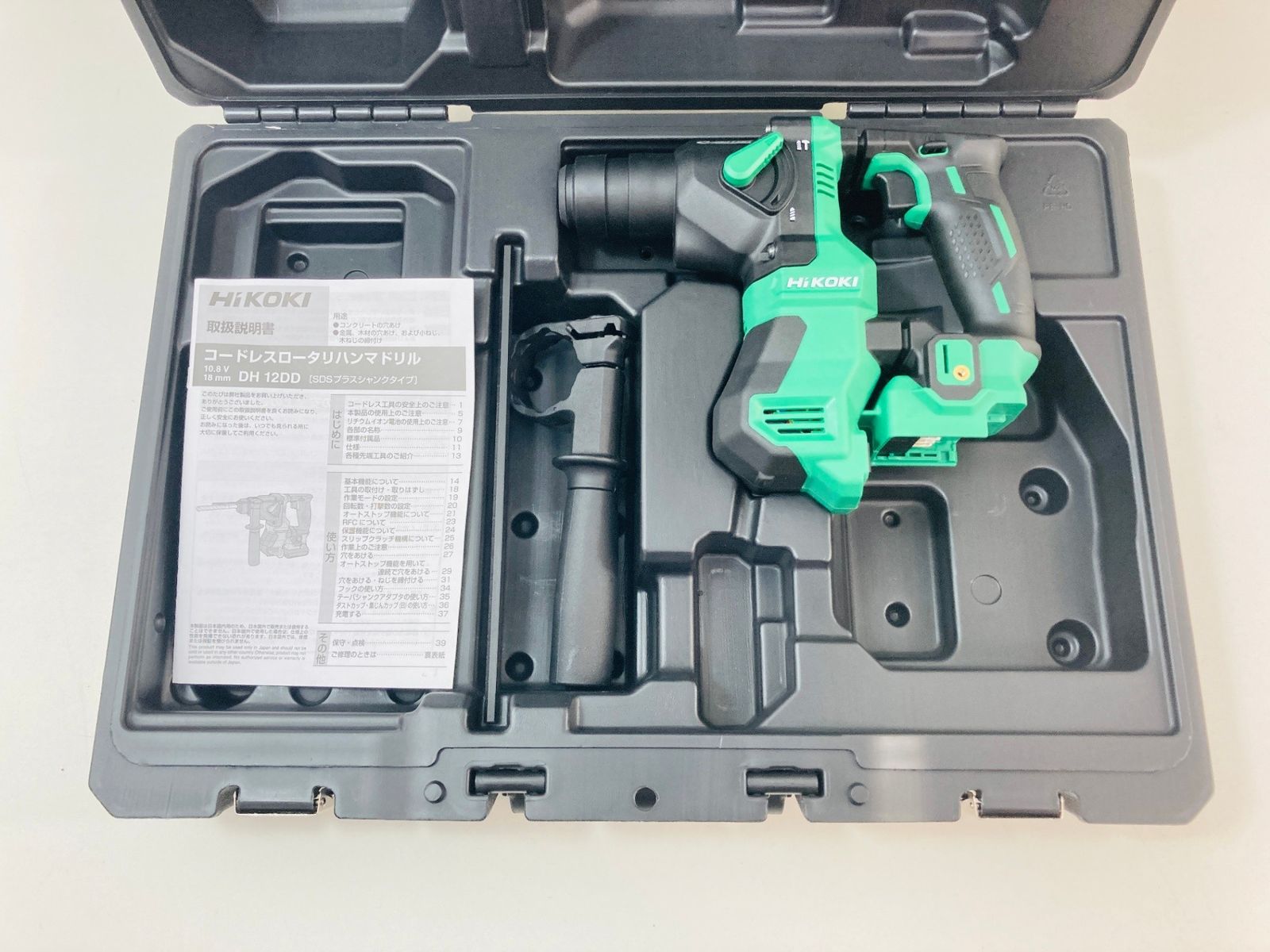 充電器別売り DH12DD