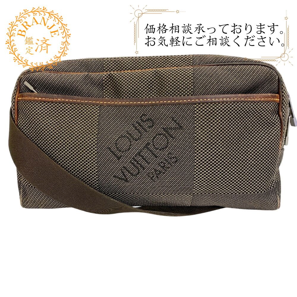 新品未使用　エルメス　ティッシュケース　プレイヤード　PM ティッシュケース 《プレイヤード》 PM | Hermès - エルメス-公式サイト